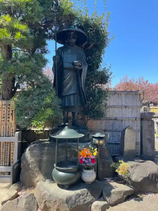 実相院の{uncategorized: "未分類", other: "その他", undefined: "問題あり", building: "その他建物", grave: "お墓", sacred_gate: "鳥居", guardian: "狛犬", statue: "像", buddha: "仏像", history: "歴史", nature: "自然", garden: "庭園", animal: "動物", pagoda: "塔", temizu: "手水舎", mountain_gate: "山門・神門", sanctuary: "本殿・本堂", subordinate: "末社・摂社", art: "芸術", scenery: "景色", jizo: "地蔵", ema: "絵馬", goshuin: "御朱印", omikuji: "おみくじ", items: "授与品その他", amulet: "お守り", goshuincho: "御朱印帳", eats: "食事", festival: "お祭り", votive_dance: "神楽", shichigosan: "七五三参", wedding: "結婚式", experience: "体験その他", initially: "初詣", around: "周辺", anti_infection: "感染症対策"}