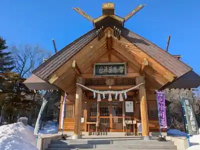 留辺蘂神社の本殿・本堂