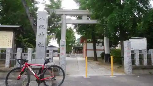八劔神社(東京都)