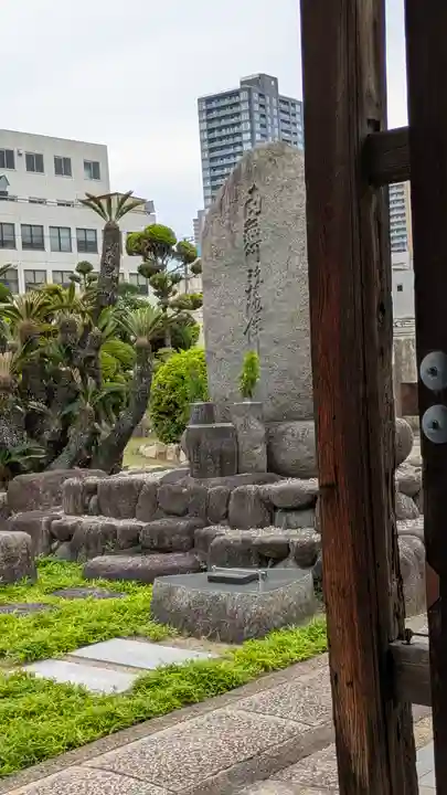 實相寺(実相寺)(大阪府)