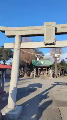 浅間大神(神奈川県)