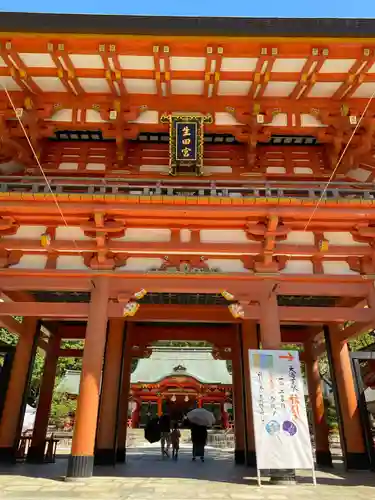 生田神社(兵庫県)
