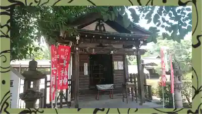 喜多院(埼玉県)