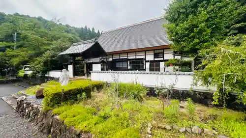 智性院(京都府)