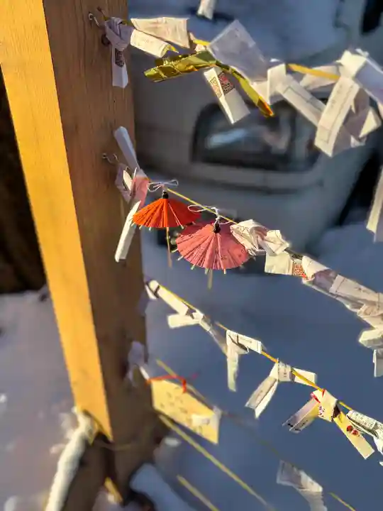 札幌諏訪神社のおみくじ