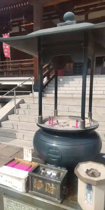 寛永寺開山堂(東京都)