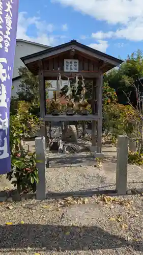 石坐神社(滋賀県)