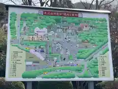 足立山妙見宮（御祖神社）の建物その他