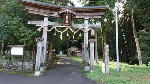 笠原神社の鳥居