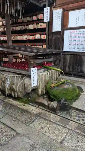 市比賣神社(京都府)