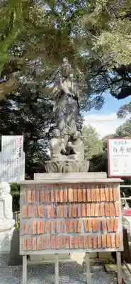 健康長寿の白寿観音様