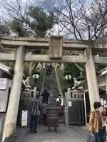 北野天満神社(兵庫県)