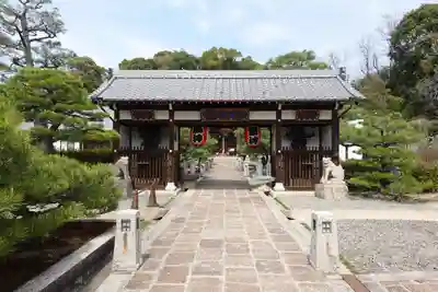 明星院(広島県)