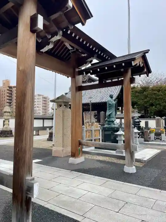 妙音院(宮城県)