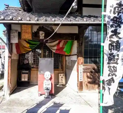 光明山 安徳寺の本殿・本堂