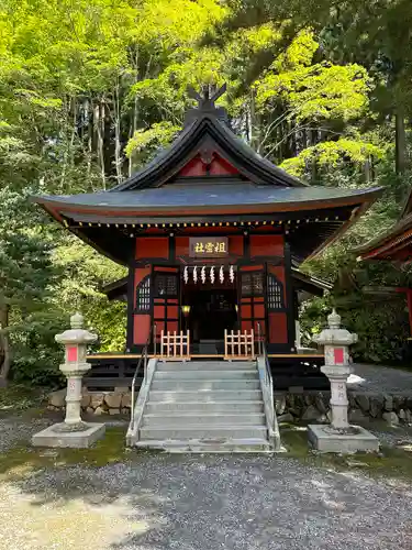 三峯神社(埼玉県)