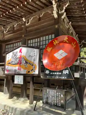 武田神社の絵馬
