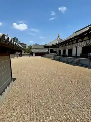 四天王寺(大阪府)
