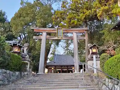 大直禰子神社(奈良県)