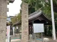 磐井神社の手水舎