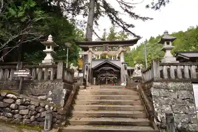 三嶋神社(高知県)
