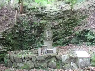 脳天大神龍王院(奈良県)