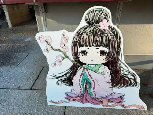 富士浅間神社(群馬県)