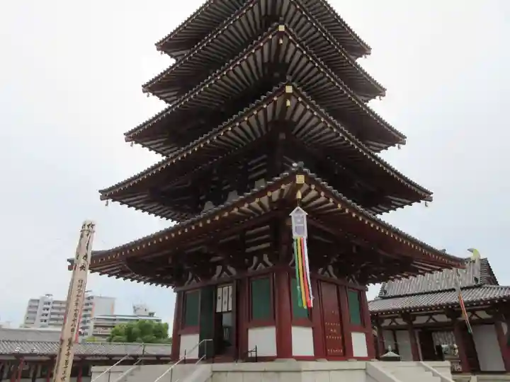 四天王寺の塔