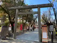 眞田神社の鳥居