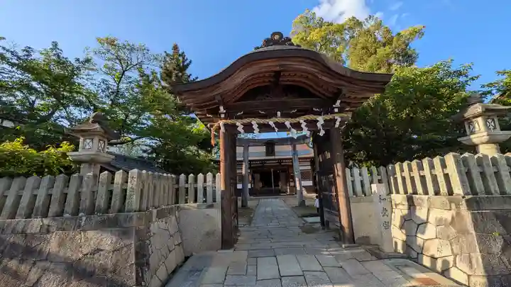 和貴宮神社(京都府)