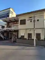 光円寺(東京都)