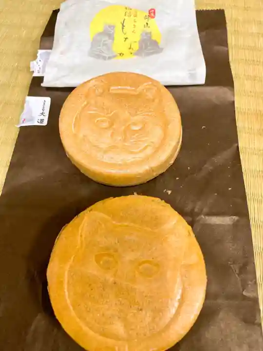 金刀比羅神社(京都府)