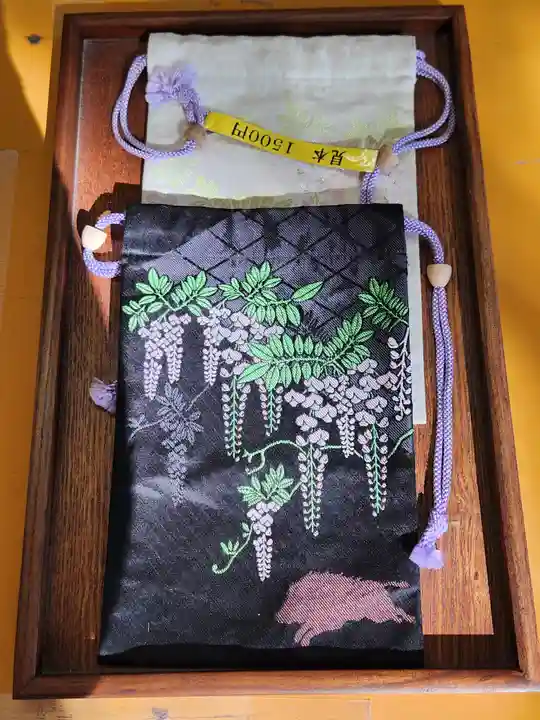 和気神社の授与品その他