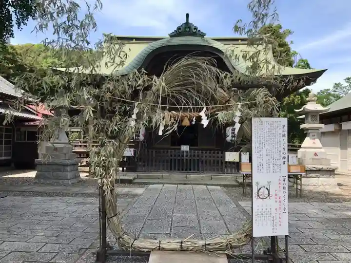 菊田神社のその他建物
