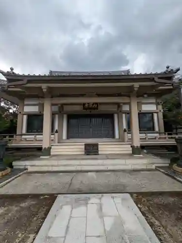 吉祥院(東京都)