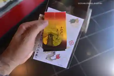 薬師神社(埼玉県)