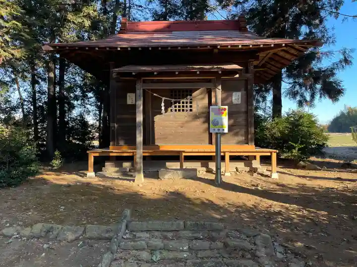 星宮神社(栃木県)