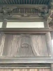 時光寺の建物その他