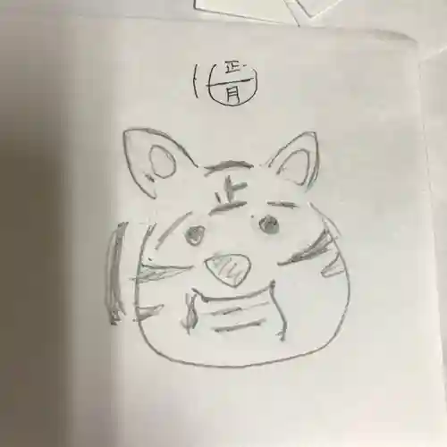 高司神社〜むすびの神の鎮まる社〜(福島県)