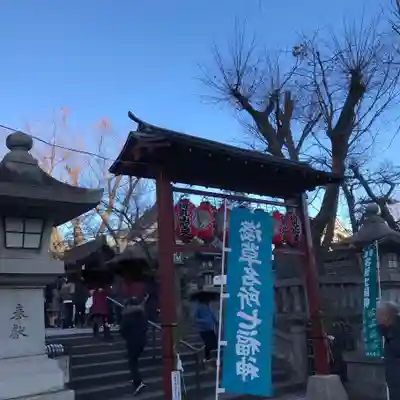 待乳山聖天(本龍院)の山門・神門