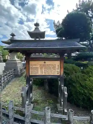 善光寺の{uncategorized: "未分類", other: "その他", undefined: "問題あり", building: "その他建物", grave: "お墓", sacred_gate: "鳥居", guardian: "狛犬", statue: "像", buddha: "仏像", history: "歴史", nature: "自然", garden: "庭園", animal: "動物", pagoda: "塔", temizu: "手水舎", mountain_gate: "山門・神門", sanctuary: "本殿・本堂", subordinate: "末社・摂社", art: "芸術", scenery: "景色", jizo: "地蔵", ema: "絵馬", goshuin: "御朱印", omikuji: "おみくじ", items: "授与品その他", amulet: "お守り", goshuincho: "御朱印帳", eats: "食事", festival: "お祭り", votive_dance: "神楽", shichigosan: "七五三参", wedding: "結婚式", experience: "体験その他", initially: "初詣", around: "周辺", anti_infection: "感染症対策"}