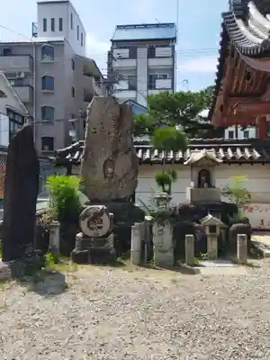 葛井寺(大阪府)