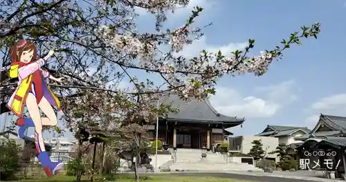 正福寺のその他建物