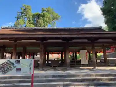 春日大社のその他建物