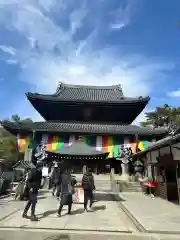 善通寺(香川県)