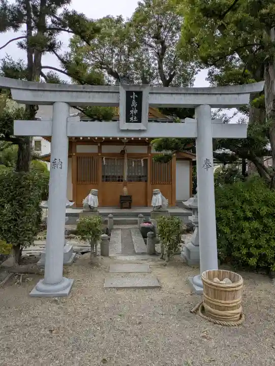 野見神社の{uncategorized: "未分類", other: "その他", undefined: "問題あり", building: "その他建物", grave: "お墓", sacred_gate: "鳥居", guardian: "狛犬", statue: "像", buddha: "仏像", history: "歴史", nature: "自然", garden: "庭園", animal: "動物", pagoda: "塔", temizu: "手水舎", mountain_gate: "山門・神門", sanctuary: "本殿・本堂", subordinate: "末社・摂社", art: "芸術", scenery: "景色", jizo: "地蔵", ema: "絵馬", goshuin: "御朱印", omikuji: "おみくじ", items: "授与品その他", amulet: "お守り", goshuincho: "御朱印帳", eats: "食事", festival: "お祭り", votive_dance: "神楽", shichigosan: "七五三参", wedding: "結婚式", experience: "体験その他", initially: "初詣", around: "周辺", anti_infection: "感染症対策"}