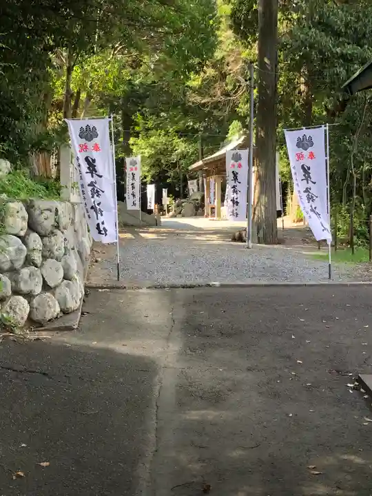 草薙神社(静岡県)