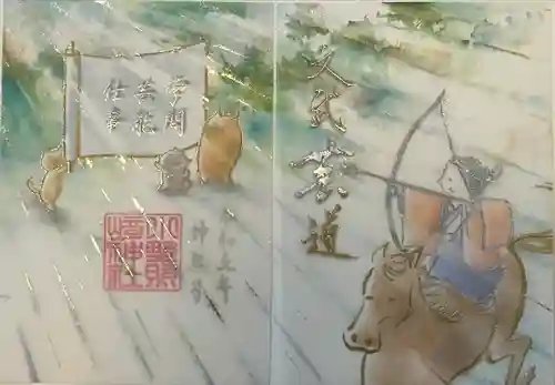 小野照崎神社(東京都)