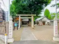 浅間神社(東京都)