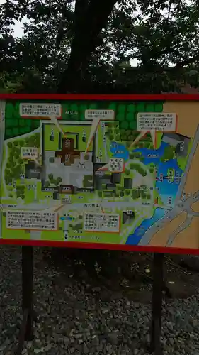 富士山本宮浅間大社のその他建物